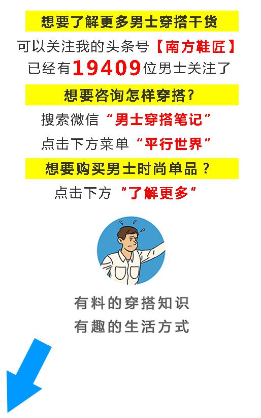 帆布鞋大牌匡威,范斯和匡威帆布鞋哪个好