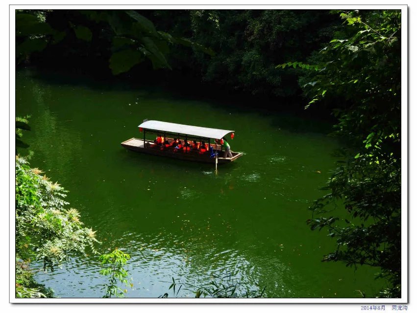 蒲江石象湖的象山古镇,蒲江县石象湖旅游区