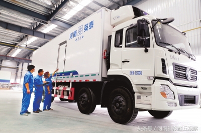 招大引强实施方案,招大引强聚动能