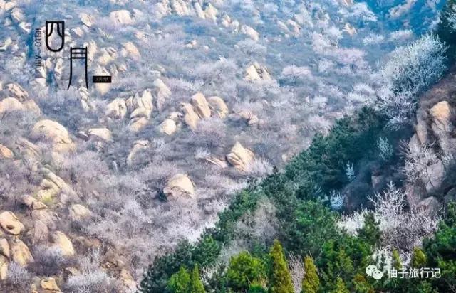 天津蓟县精品旅游,天津蓟县五盆沟景区好爬吗