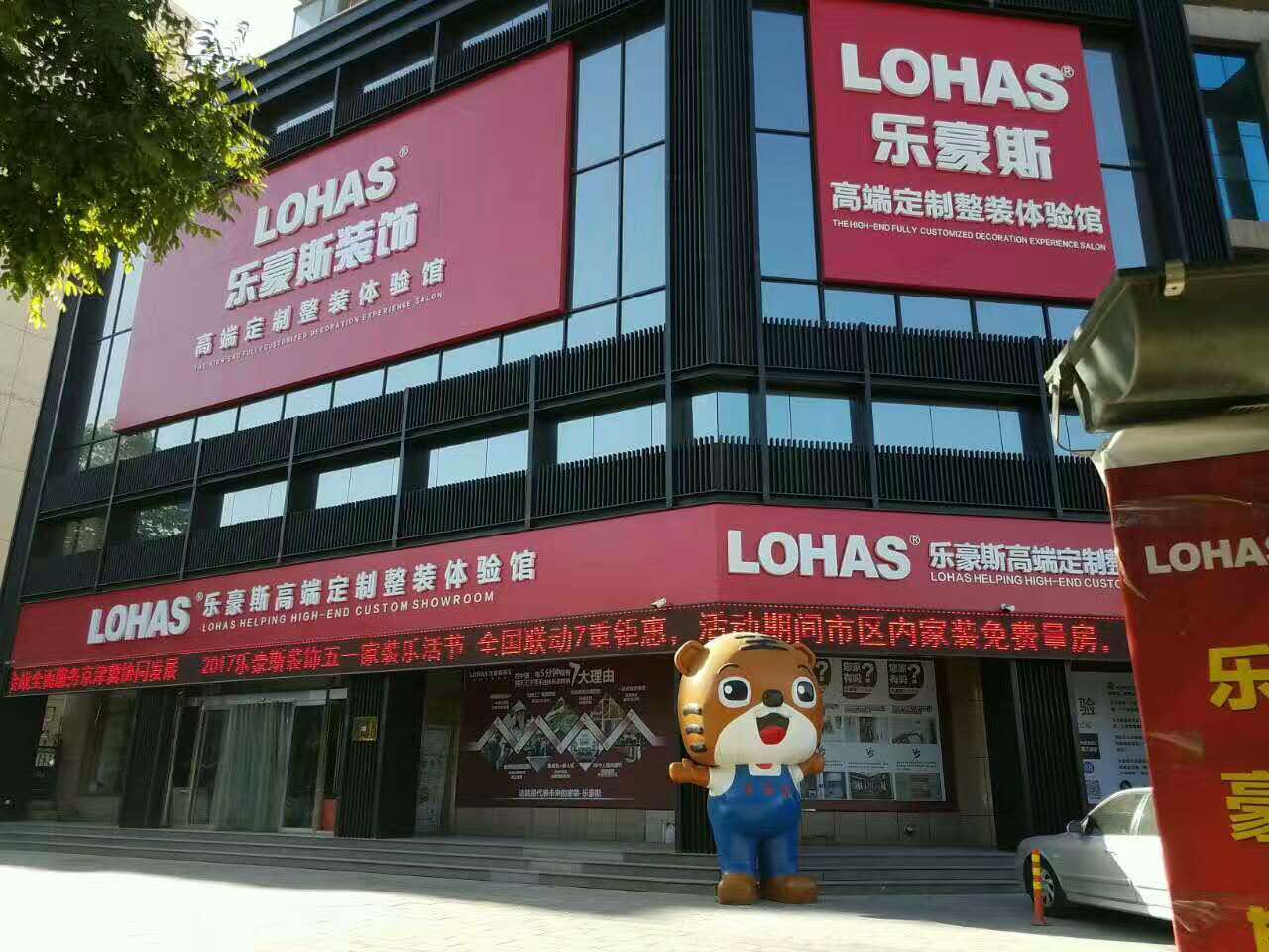 保定端午活动,保定端午假期