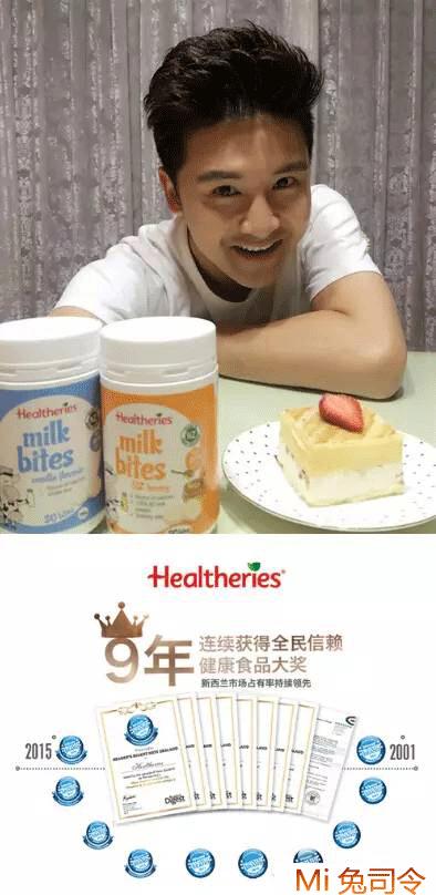 促进儿童长高的澳洲保健品,澳洲宝宝保健品排行榜