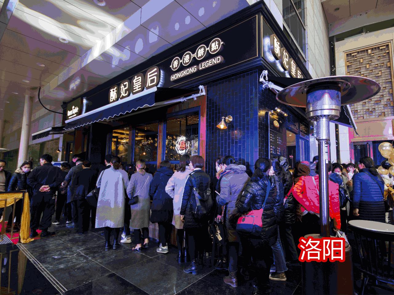 一年狂卖300万个！排队人数可以绕地球3圈！这酥皮蛋挞厉害了