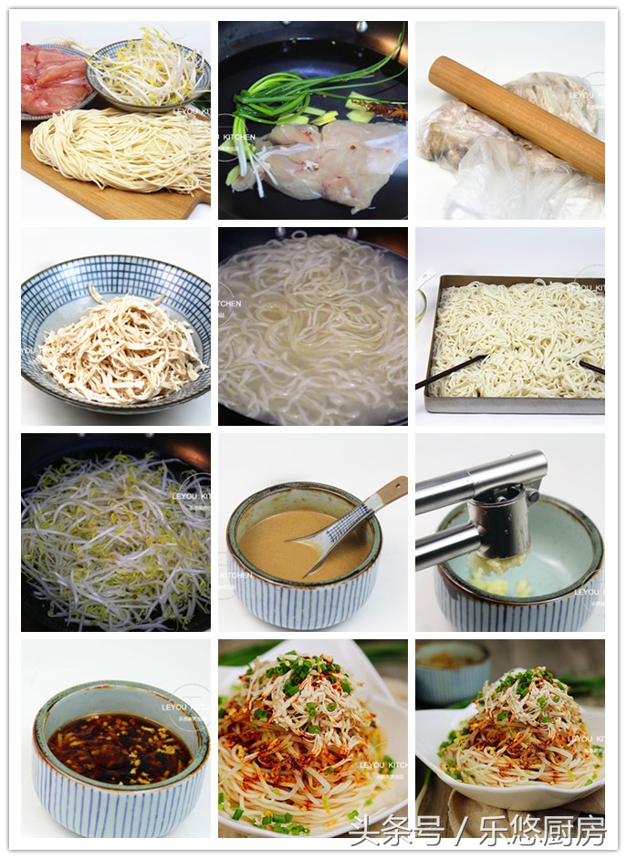 西红柿打卤面条的家常做法大全,打卤面条十种卤做法好吃又简单