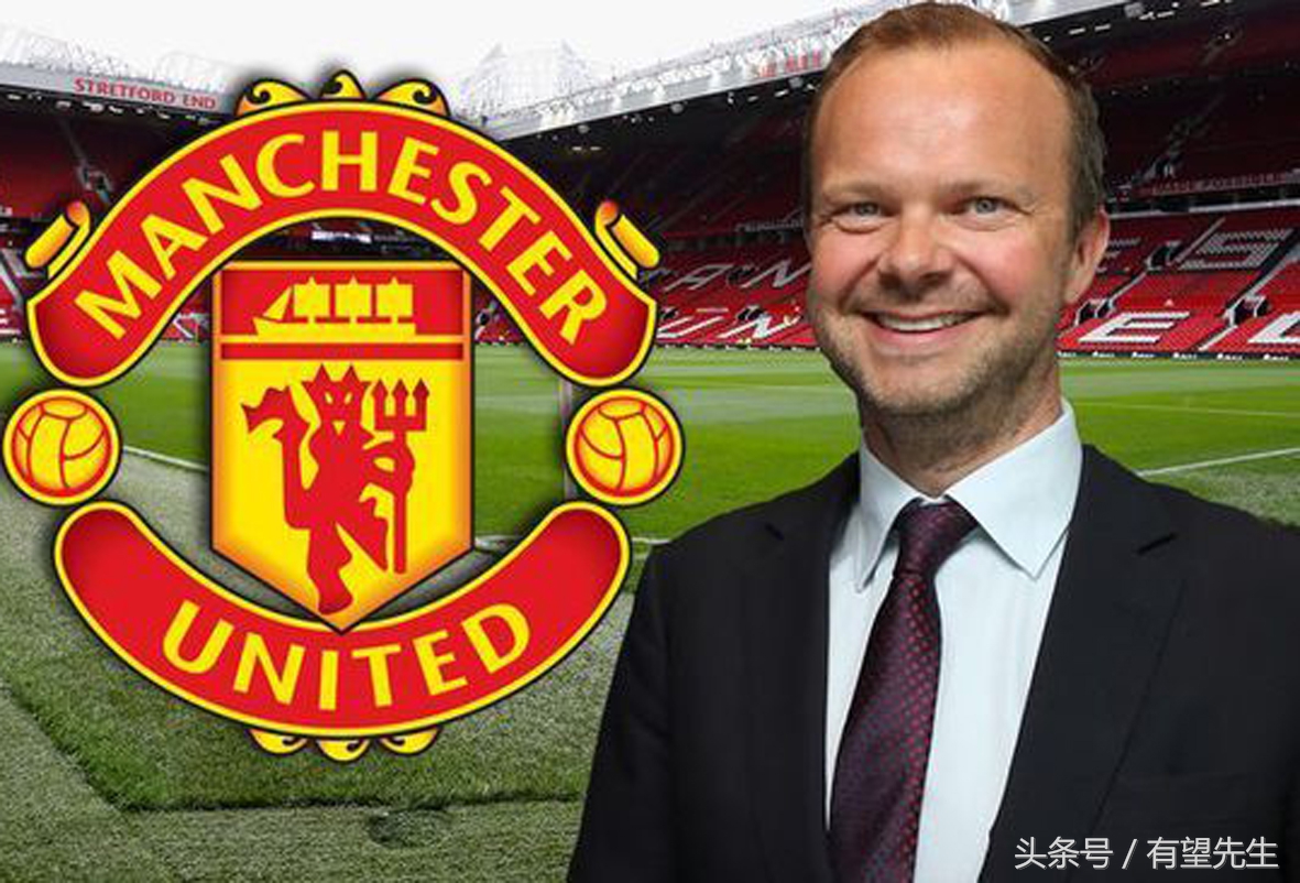 曼联伍德沃德和弗格森,艾德伍德沃德是什么人