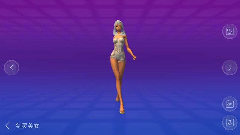 裸眼3d手机2019,沉浸式裸眼3d手机