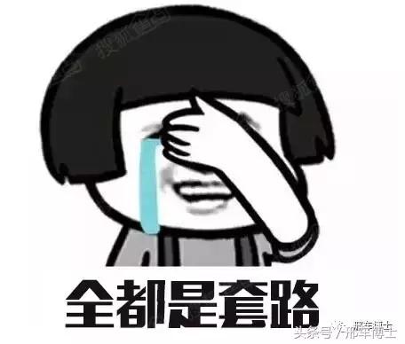 网上车价为啥便宜,汽车网上的报价和实际车价差多少