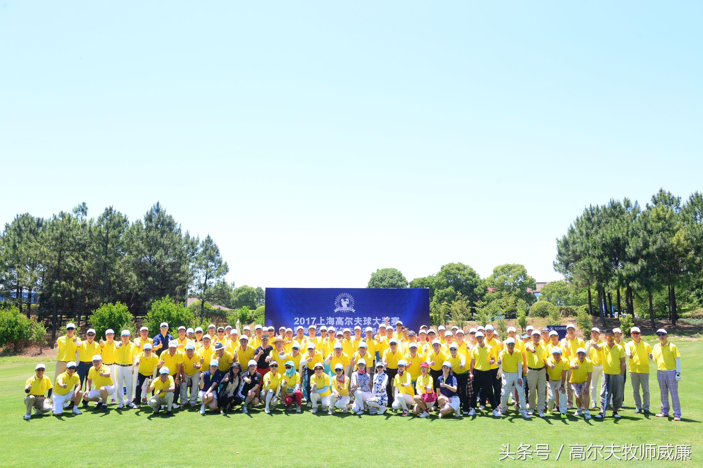 海宁大赛,海宁大奖赛