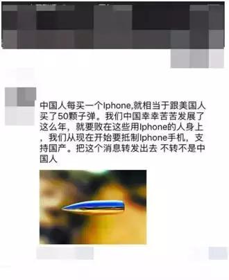 玩微信的，都进来看看吧！臊皮！