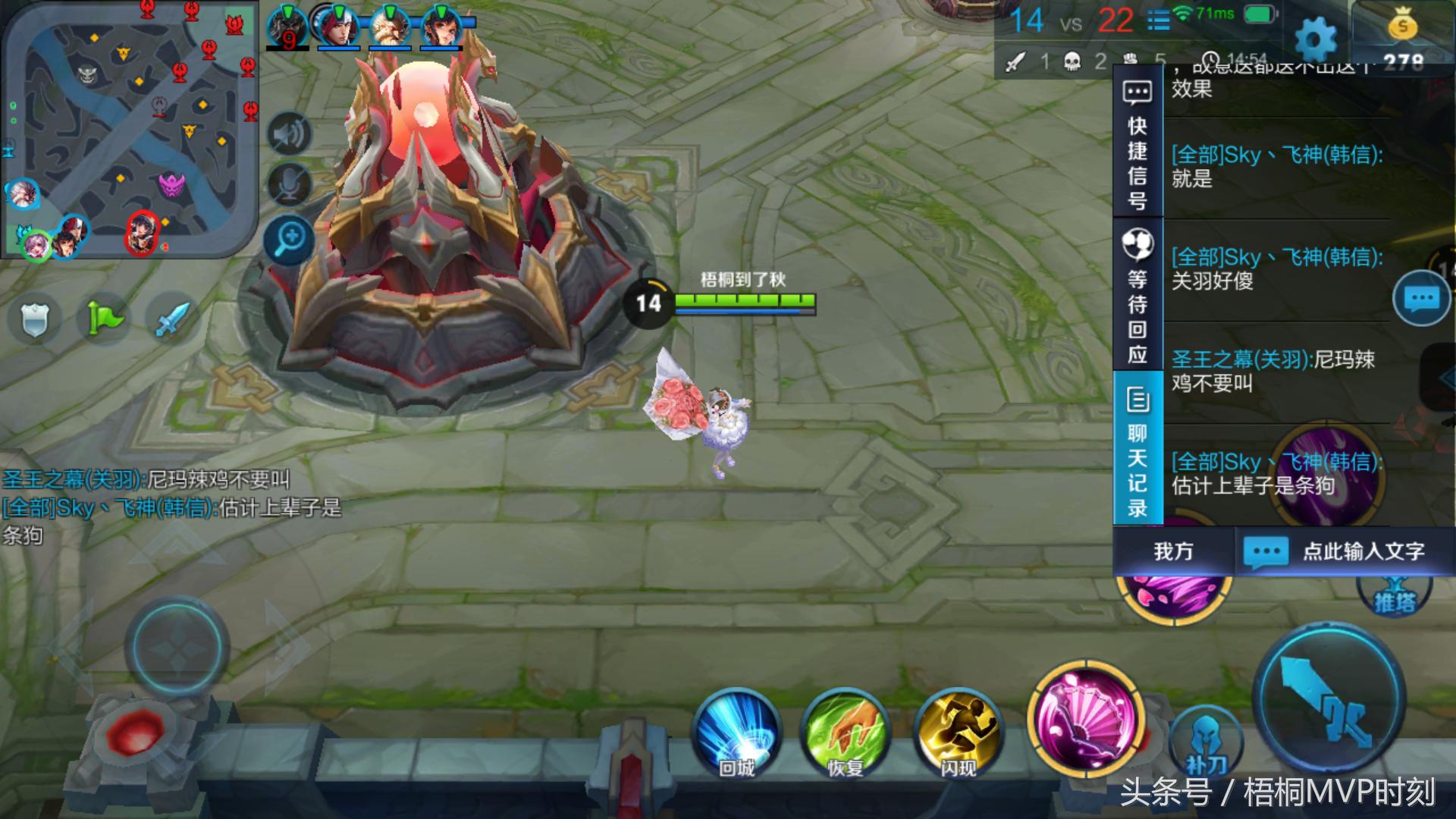 王者荣耀关羽的各种绝技,王者荣耀现在的关羽vs以前的关羽