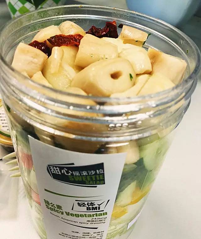 滚蛋吧肥肉君的视频,滚蛋吧肥肉君图片