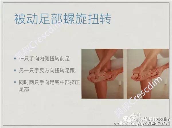 扁平足的矫正方法,2岁扁平足需要矫正么