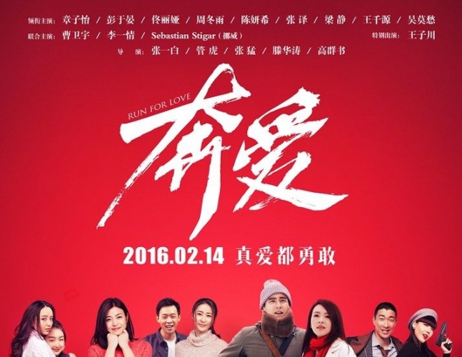 2022春节档票房6035亿列影史第二,内地一周票房8.58亿的电影