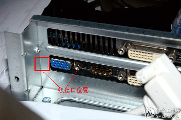 hkcx320一体机,hkcx320曲面一体机拆机