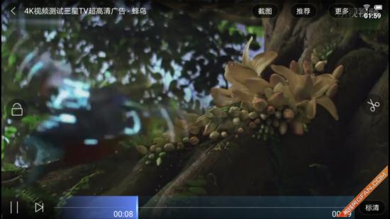 三星s6edge当年卡不卡,三星s6edge与s6edge对比