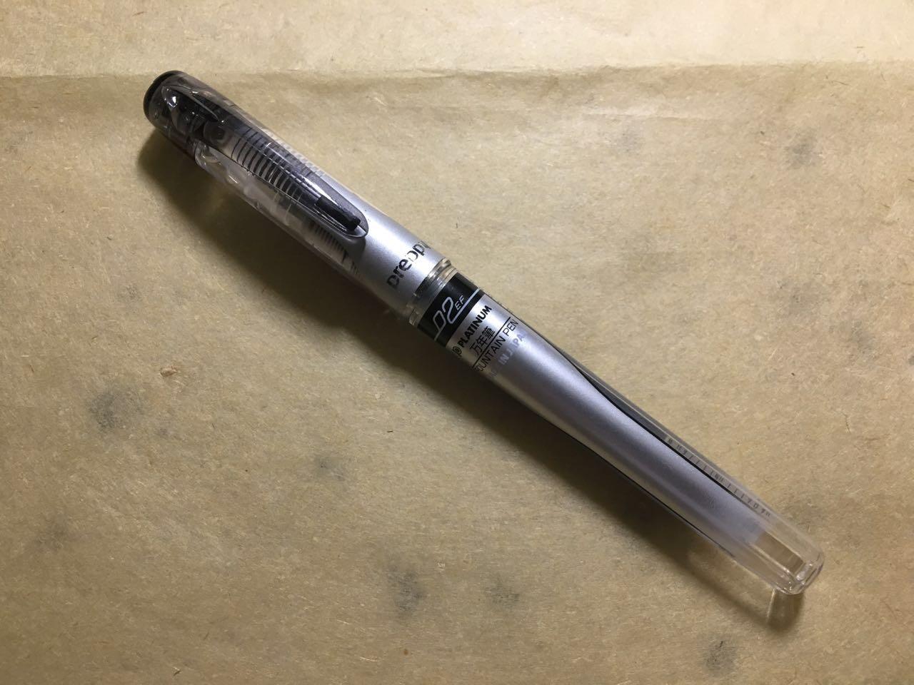 挑选适合钢笔,推荐一款练字钢笔