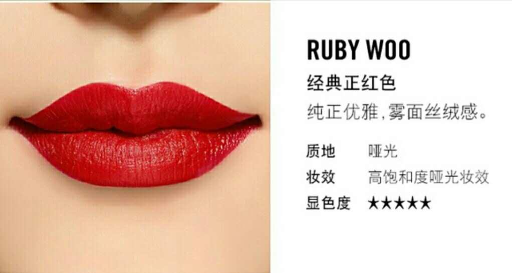 深唇推荐裸色口红200以内,200元的大牌口红适合中年女性