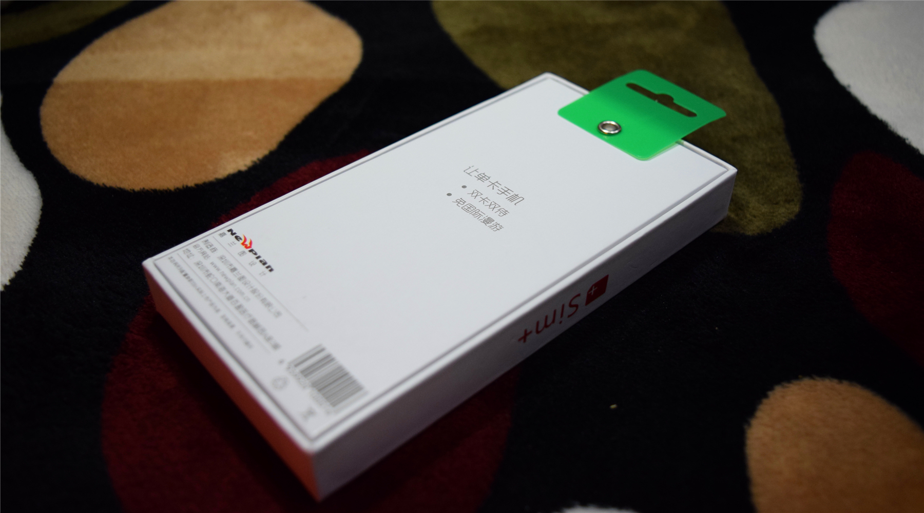 果粉福利苹果配件六件套,果粉福利尊享