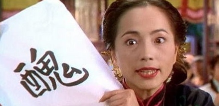 周星驰美人鱼2保底票房60亿,美人鱼周星驰破纪录