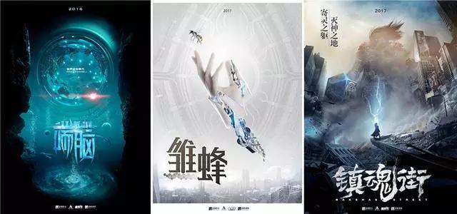 奥飞动漫蔡东青,奥飞娱乐蔡东青演讲实录