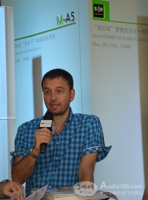 德国se美高音响拆解,se德国美高音箱怎么样