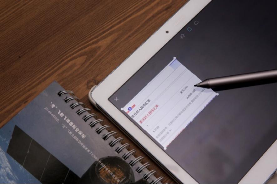 华为揽阅m210.1寸测评,是骡是马遛一遛就知道了