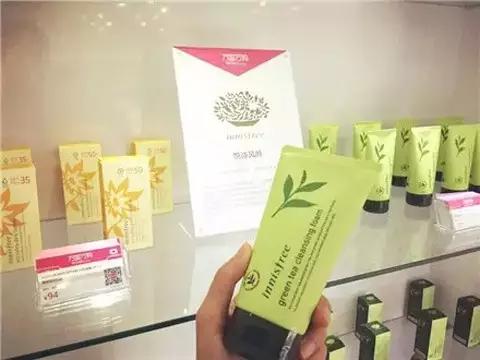 郑州5家免税店都在哪里,免税店为啥比香港便宜