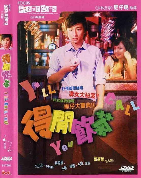 他体重两百多斤从未做过主演却集演员编剧导演于一身