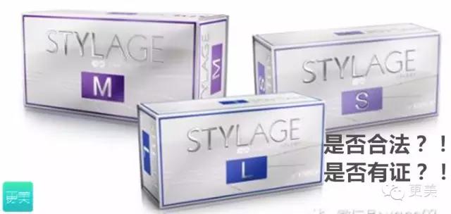 美容针剂有哪些种类和区别,现在的美容针剂有哪些