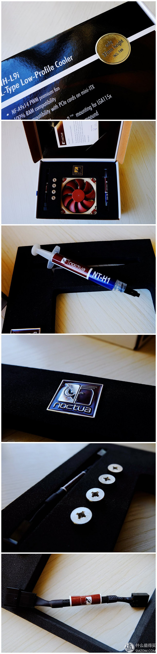 【良心定价的网吧利器,槽点需改进】惠科HKCX320曲面一体机拆机、升级配件及评测