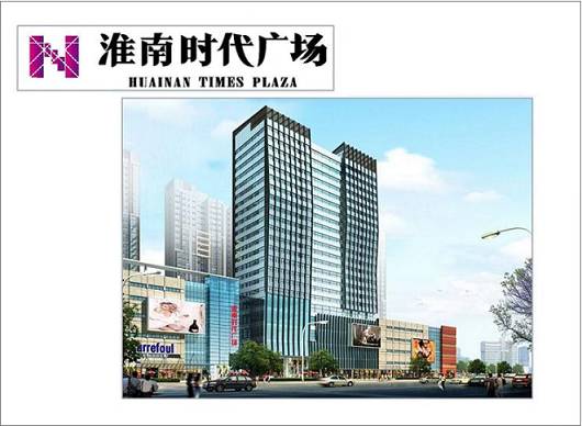 便民购物通知,便民促销活动