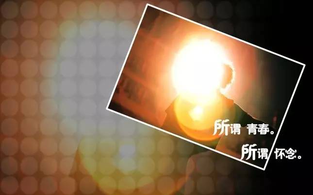 音乐呼啸而过的青春:《恋恋风尘》