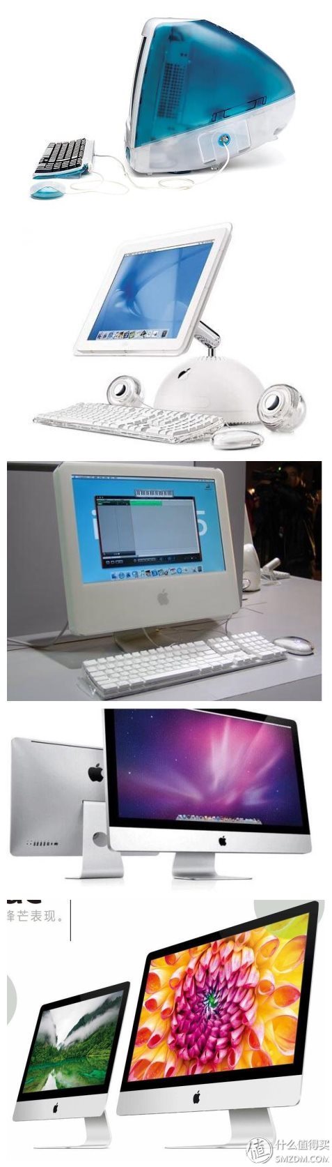 【良心定价的网吧利器,槽点需改进】惠科HKCX320曲面一体机拆机、升级配件及评测