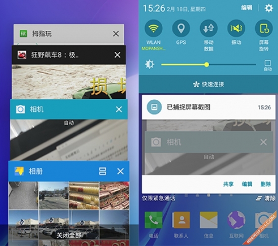 三星galaxya9高配版,三星galaxya9吃鸡评测