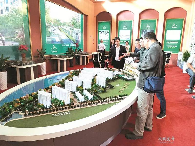 频频让地产大佬举牌！衢州何以释放辣么大的磁铁效应，原因在这里