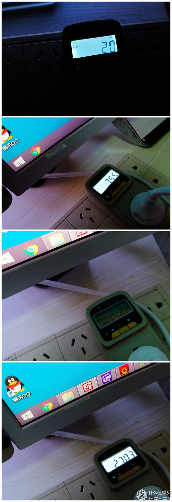 【良心定价的网吧利器,槽点需改进】惠科HKCX320曲面一体机拆机、升级配件及评测