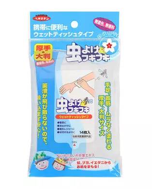 日本往空气中喷雾的驱蚊神器,日本驱蚊止痒十大产品