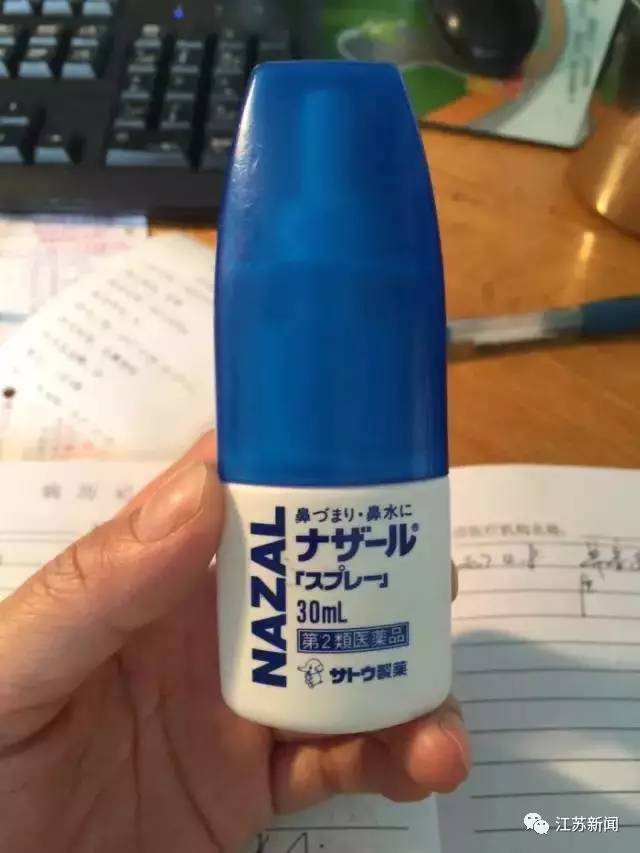 日本治疗鼻炎的网红喷雾剂,日本网红鼻炎药的危害