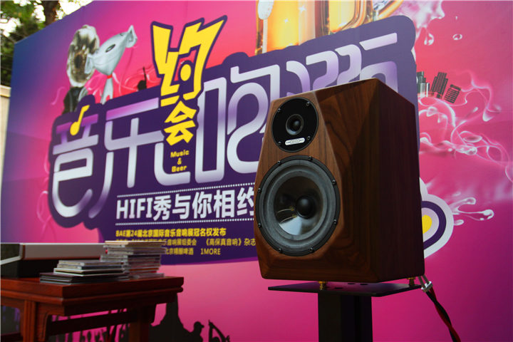 别过粤语女声,别过歌曲完整版