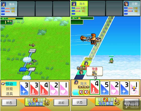 追加了新风格的开罗还是那么毒性：《蓝天飞行队物语》