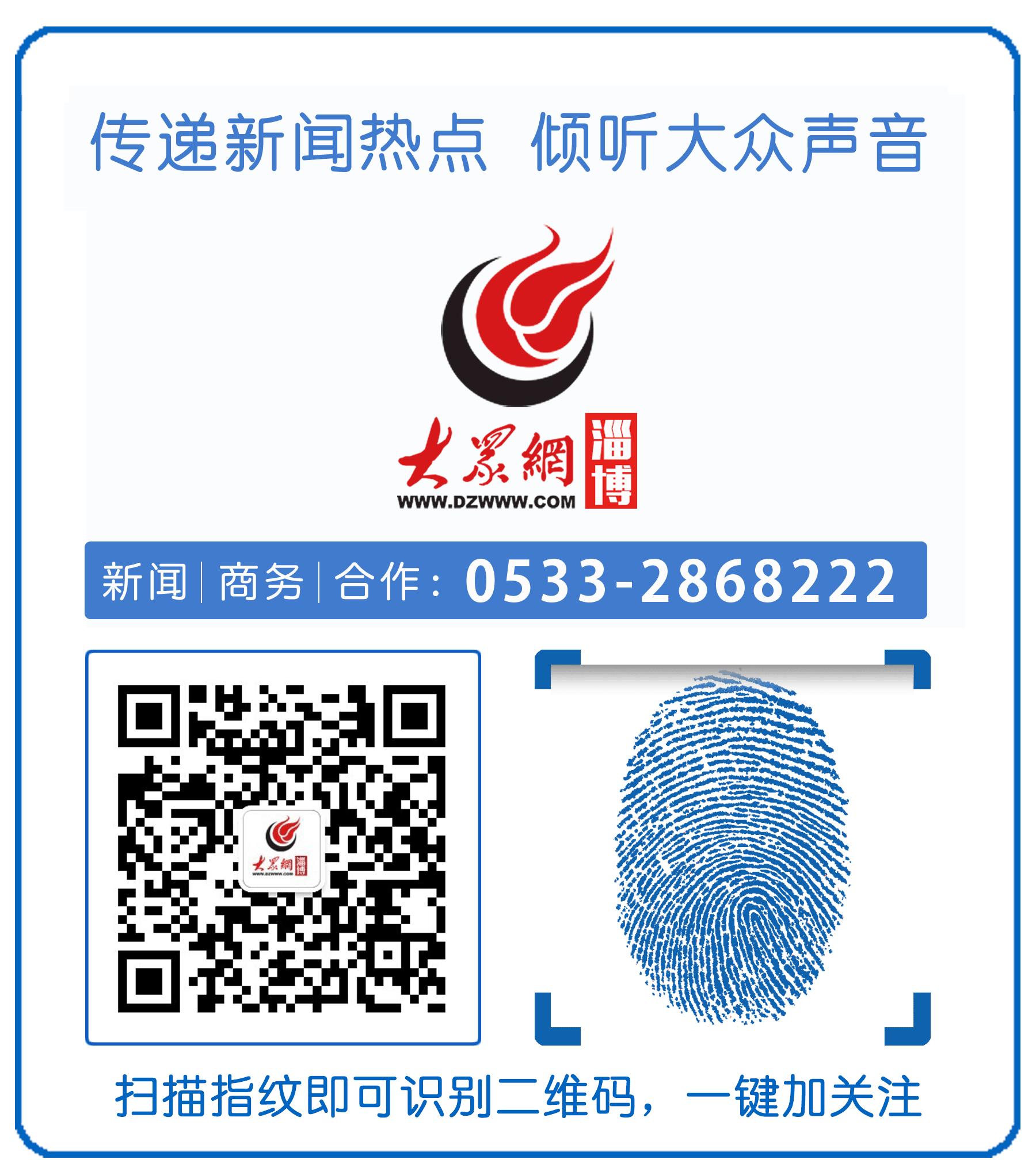 银座商场会转让吗,银座为什么转让股份