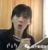 南宁楼市最新政策消息,南宁楼市政策最新消息