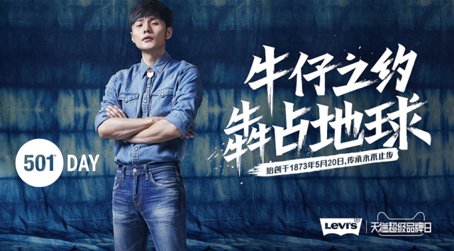 CooLNews｜一周潮流资讯速递2017/05/28