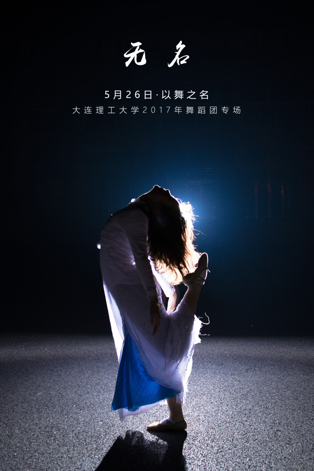 绂忓埄鏉ュ暒鍥㈣喘,绂忓埄鏉ュ暒鑸炶箞瑙嗛鍎跨