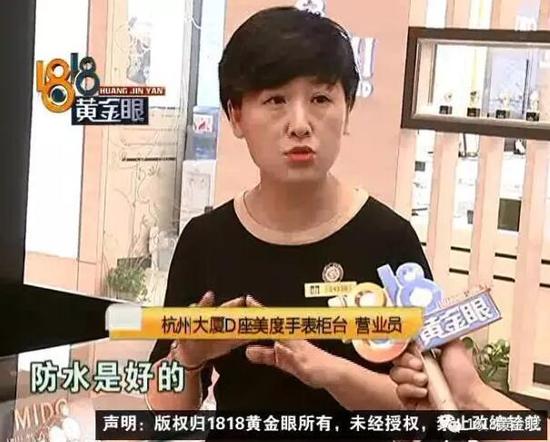 手表进水有雾气什么原因,手表进水有雾气正常吗