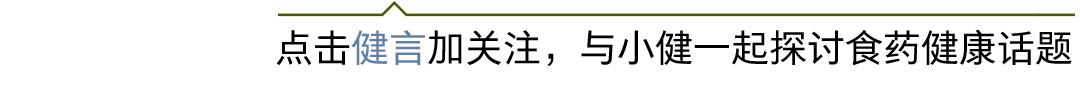 高蛋白过敏小孩六一礼物,小孩今天过敏特别严重
