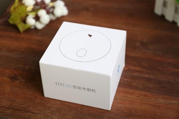 钉钉考勤机wifi自动打卡,钉钉打卡机评测