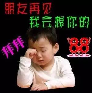 有人问你做什么行业的怎么回答,做猎头到底难不难