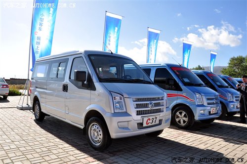 东风小康c37加长版价格是多少,东风小康c37报价