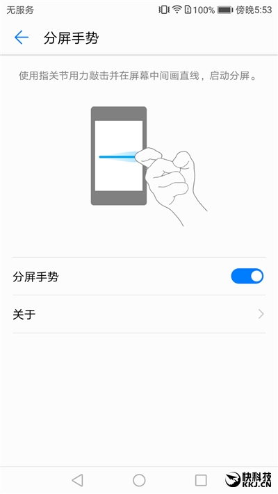 华为nova2s评测,华为nova2评测
